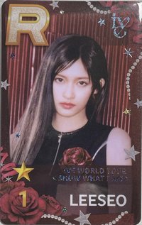 SHOW WHAT I AM 遊戲卡 