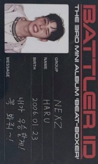 迷三 專輯卡 ID卡