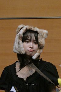 chae