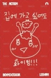 The Action 專輯卡 Play Ver. 背面