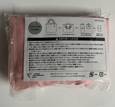 seventeen 14期日刊