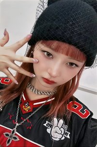 I'VE MINE yzy 1.0 簽售卡 中文卡背