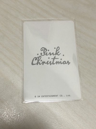 aespa winter 聖誕卡