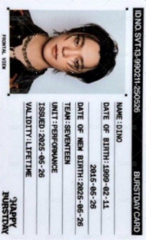 正五 專輯卡 ID卡 正面