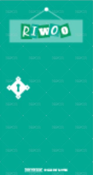 日本咖啡快閃   預約 特典卡 2 ver.A 背面