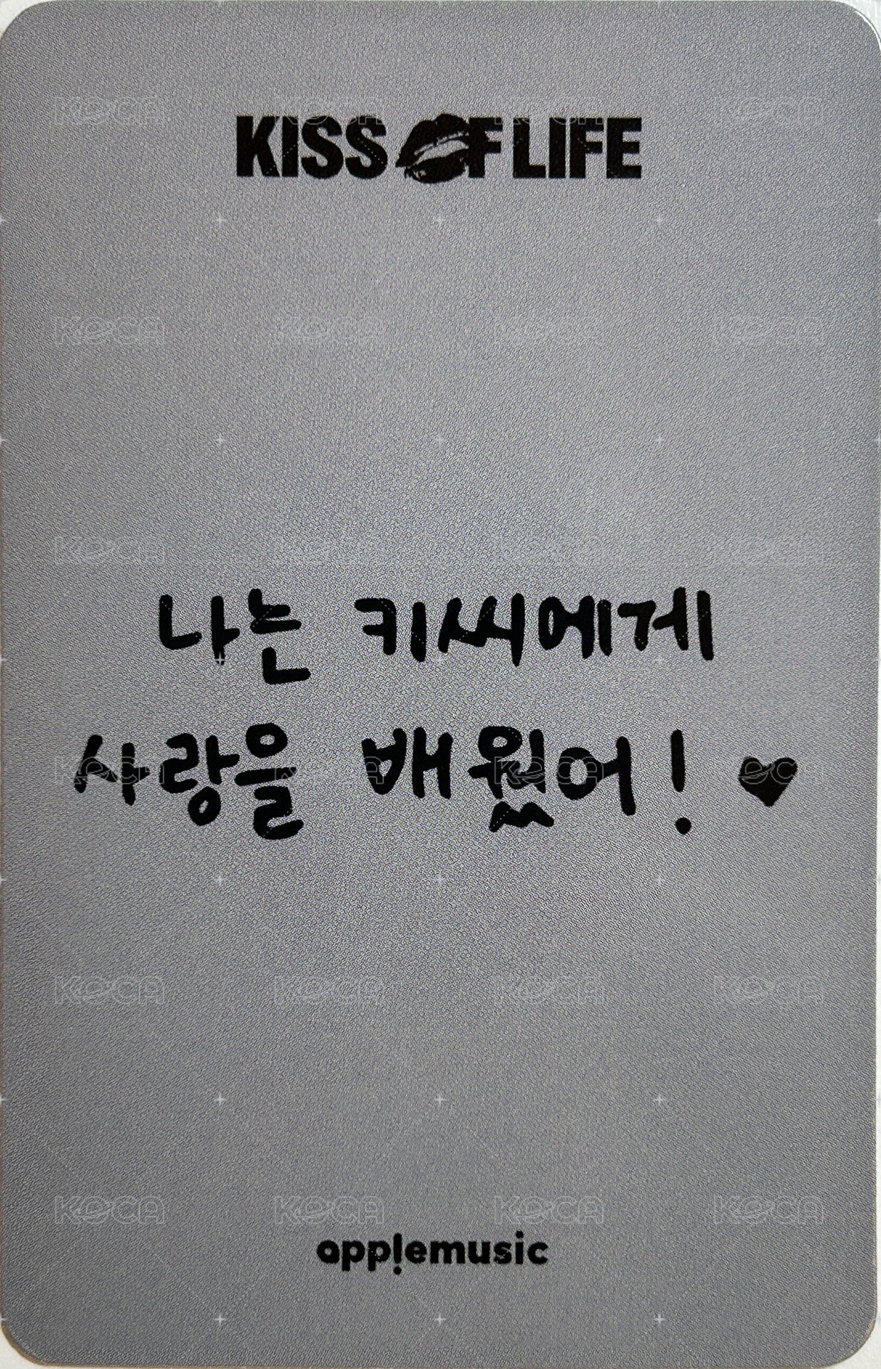 224 am 1.0線上 簽售卡 marry me 背面