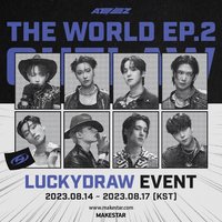 Makestar Lucky Draw