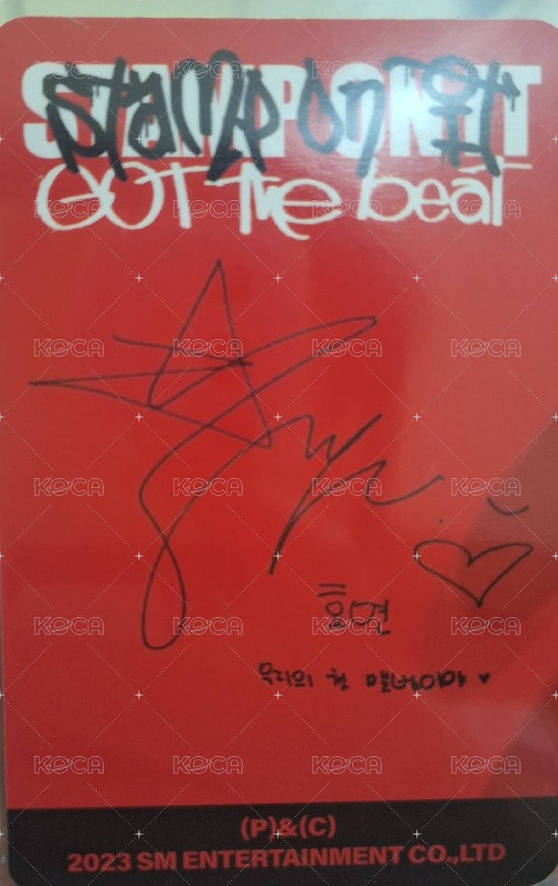 Stamp On It 專輯卡 smini 背面
