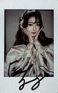 2025九月刊封面 雜誌卡 