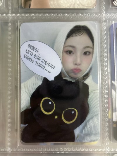 NMIXX el小天使圭