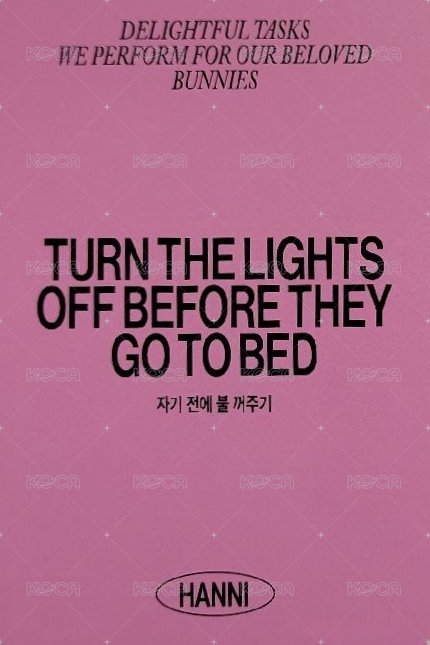 2025SG 年曆卡  背面