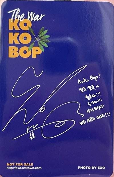 SUHO/金俊勉/Kokobop專卡