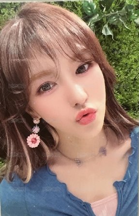 The ReVe Festival 2022 - Birthday 專輯卡 Red Velvet Wendy 小卡 正面