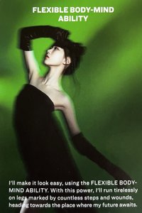 EASY 專輯卡 電子專Ver A