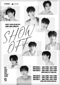 2024 CRAVITY JAPAN FAN-CON < LOVE! LUV!! LUVITY!!! “SHOW OFF”