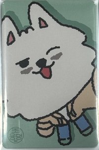 PPULBATU夏日快閃 日咖 滿額卡 