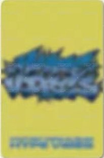 CxM ‘𝙃𝙔𝙋𝙀 𝙑𝙄𝘽𝙀𝙎’ yzy A 簽售卡  背面