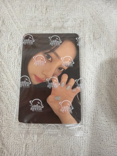 aespa Karina 星河中文卡背