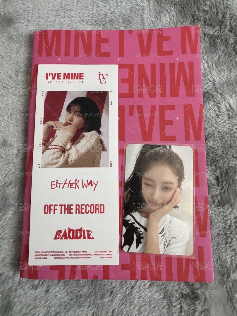 IVE MINE 李瑞 either way版