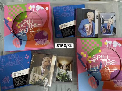 迷十二克拉盤空專