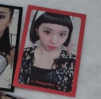 彩瑛-What  is love ?