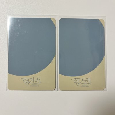 金珉奎 迷七專卡