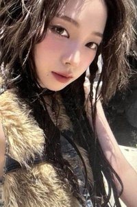 Rich Man 專輯卡 JAPAN 柚