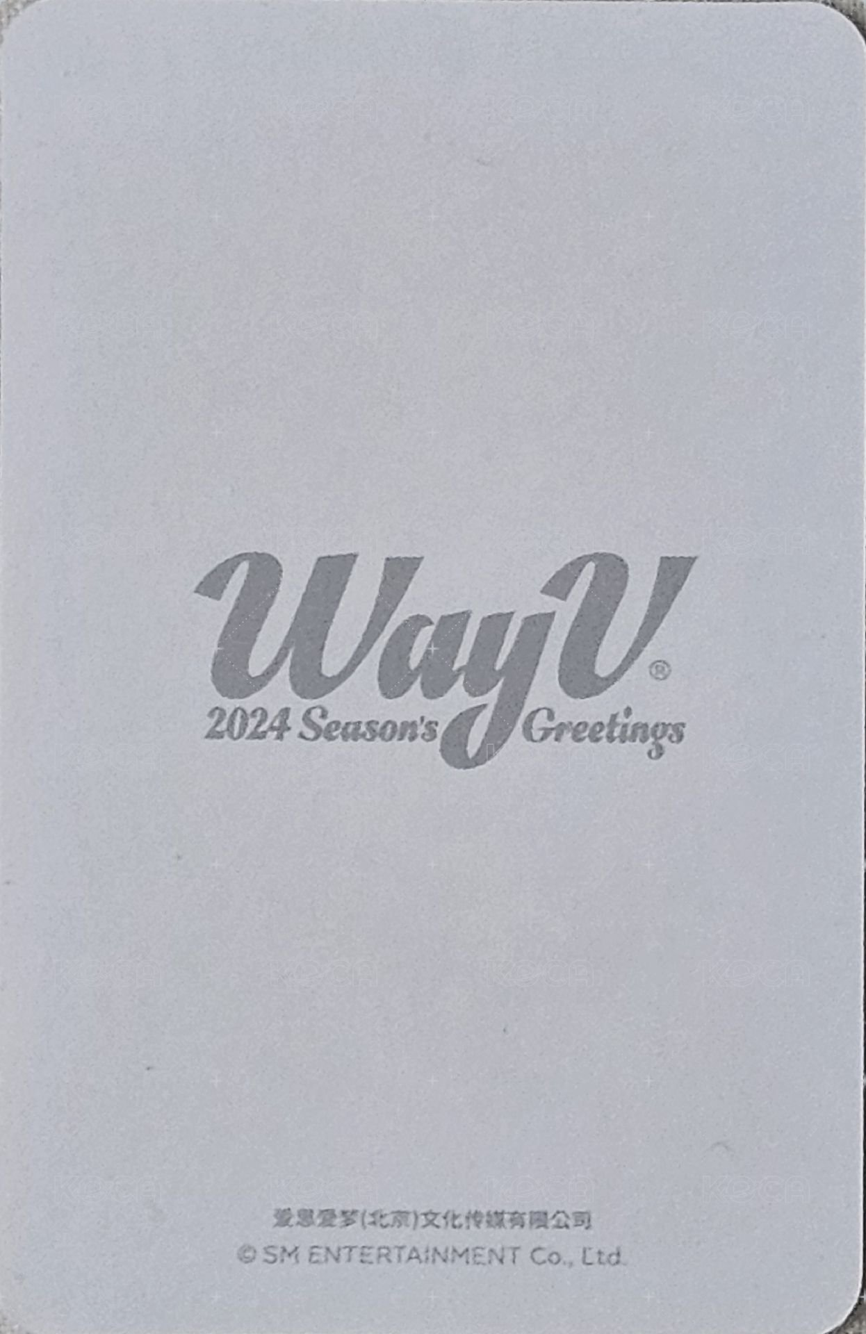 WayV2024年曆 隨機卡  背面