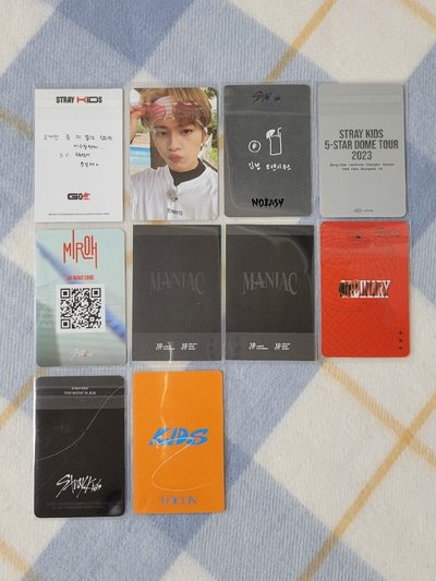 Stray Kids 旻彬玟寅卡