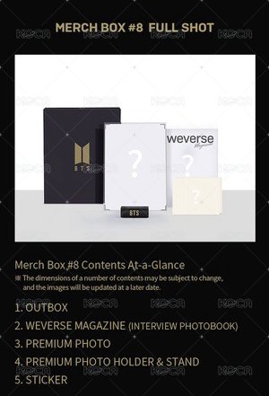 Merch Box #8 貴婦禮盒