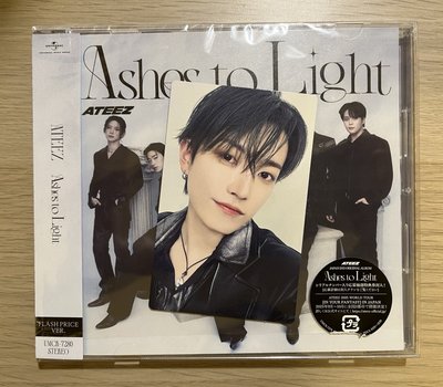 Ashes to Light 專輯 FP盤 已拆全配置 專卡 弘中 潤浩 傘 鍾浩