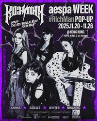 Rich Man 香港快閃