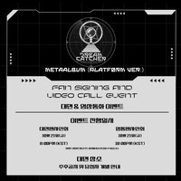 迷你七輯 ITakes(MINIRECORD)1.0