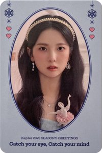 23‘年曆 年曆卡 