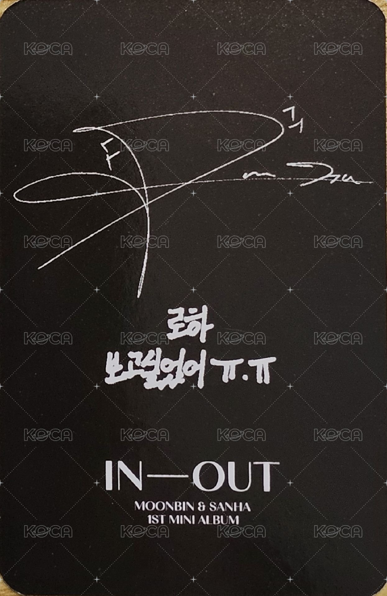 花生迷一 專輯卡 OUT ver. 背面