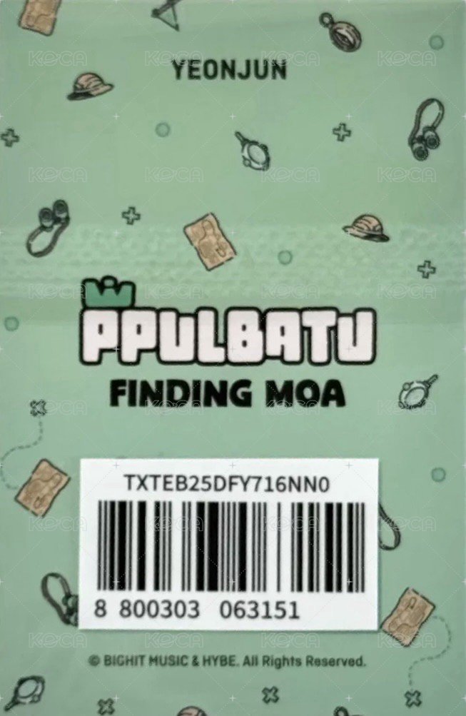 PPULBATU 滿額卡  背面