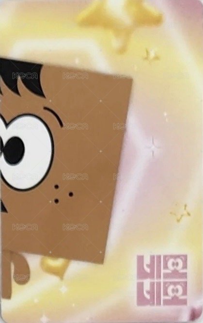 單曲三輯 打歌卡  背面