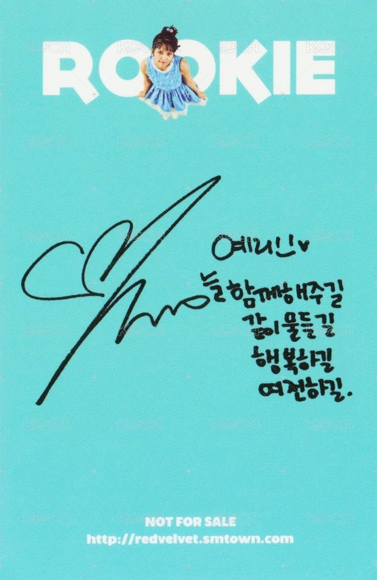 Rookie 專輯卡  背面