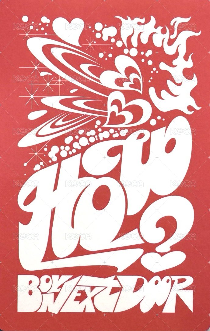 HOW? 專輯卡 Fire 版 背面