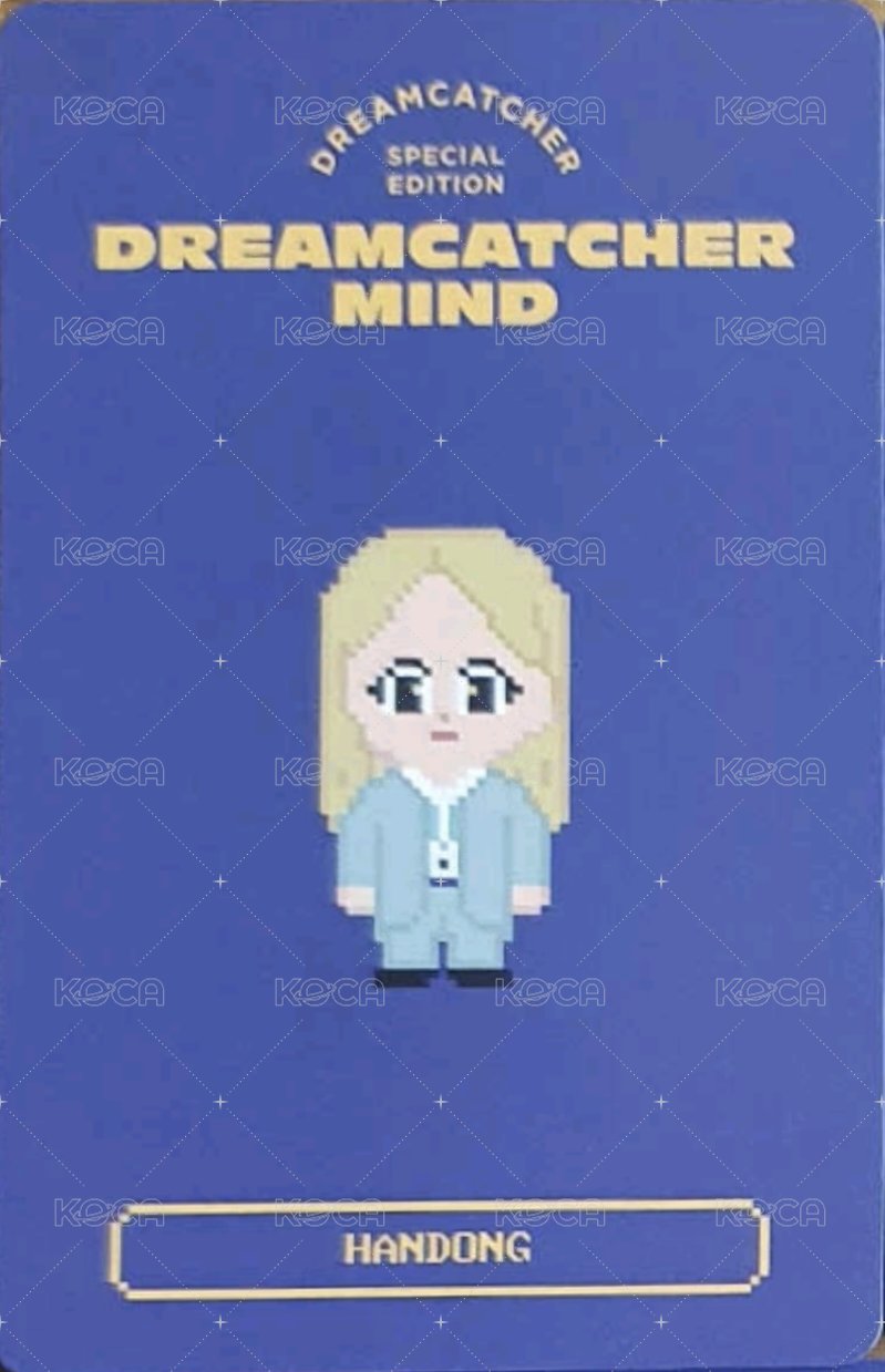 Dreamcatcher Mind 周邊卡  背面