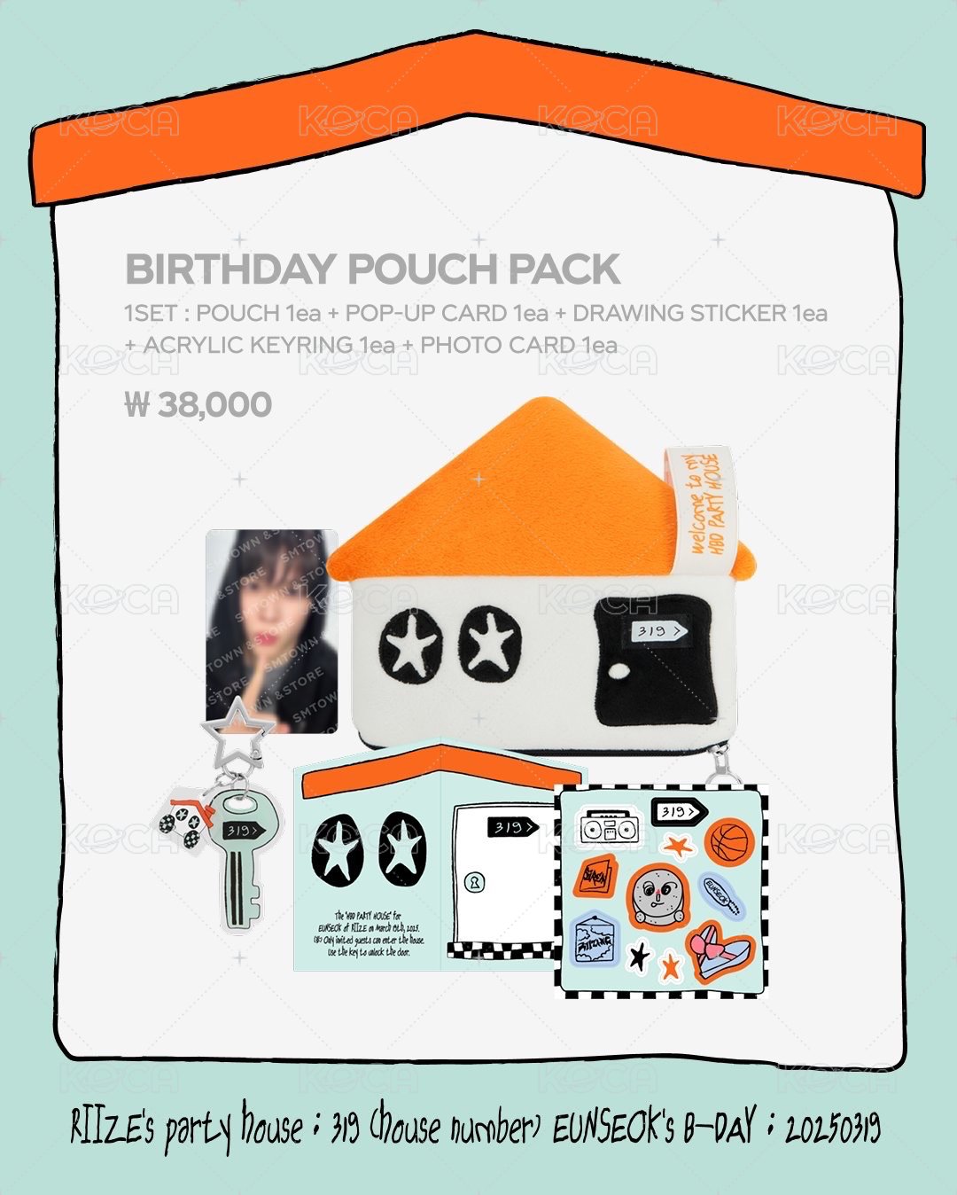 POUCH PACK