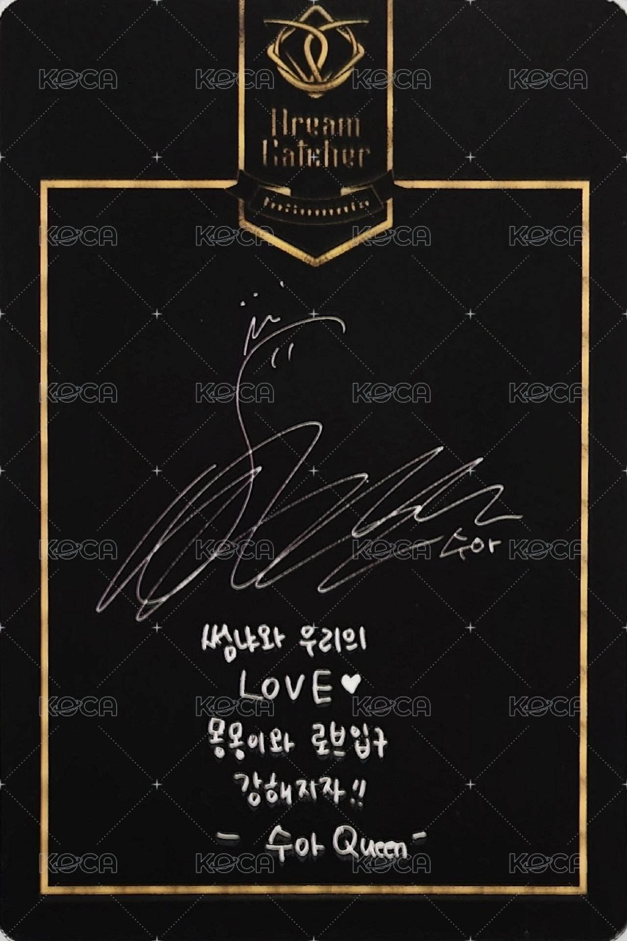 一代手燈 Dreamcatcher KR. 一期會員限定 特典卡 手燈披風卡 背面