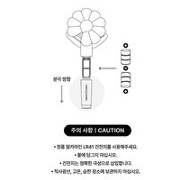 MINI LIGHT KEYRING (BLACK)