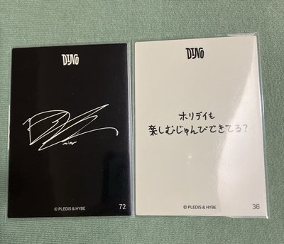 李燦 2025holiday 卡包卡