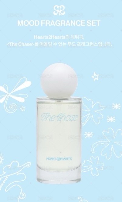 H2H 單一 MD1.0 香水