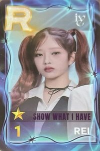 SHOW WHAT I HAVE 遊戲卡 