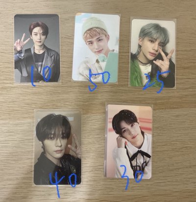 skz小盤 價格為全收價！單多收私訊！