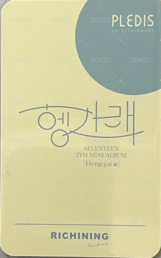 MINI7 RICHINING 簽售卡  背面