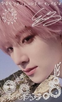 青嵐 環球 2.0 幸運卡 塗鴉卡/手書 