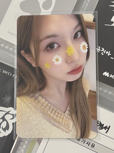 💫 NMIXX 貼紙裴